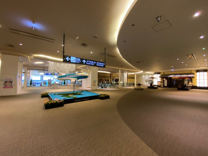 北海道2: YUU MEDIA TOWN@Blog Archives