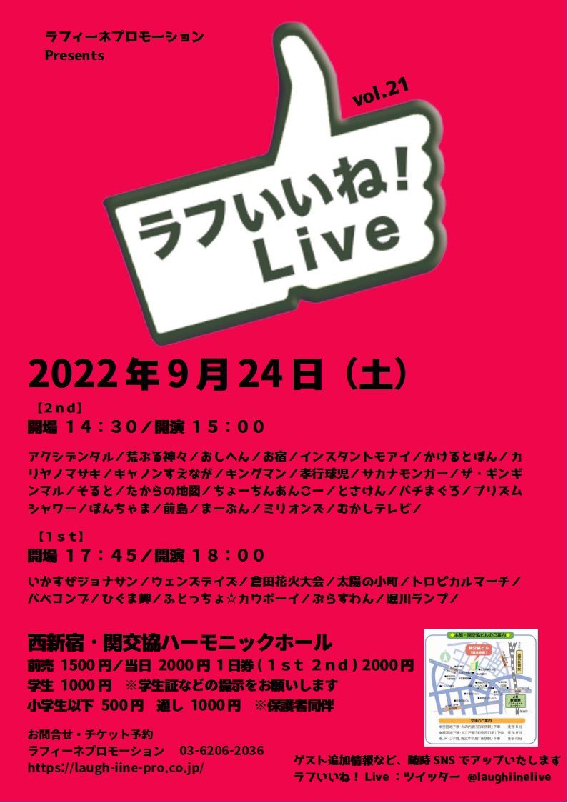 みさき 取り置き noonaesthetics.com