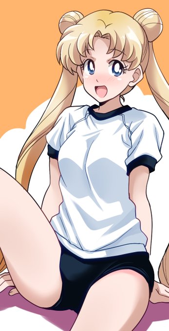 月野うさぎ ブルマ 