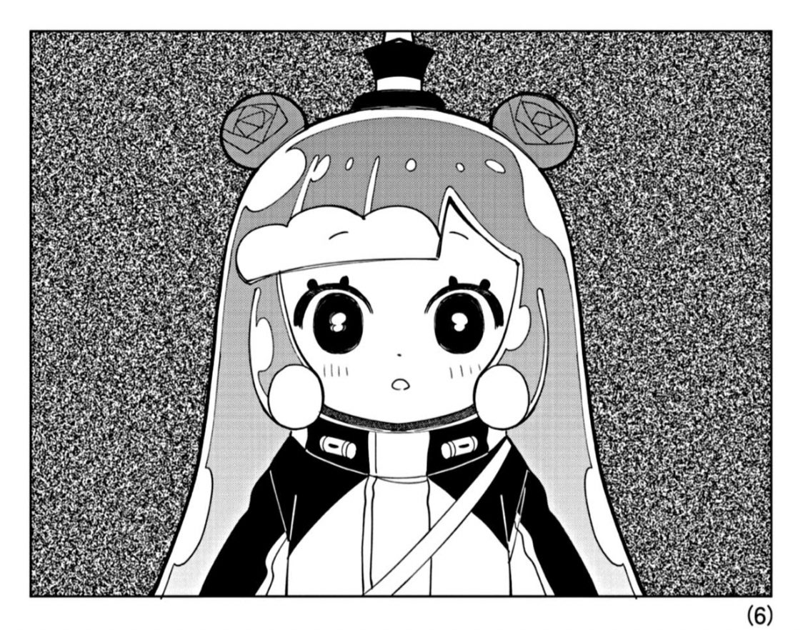 言葉にできない 