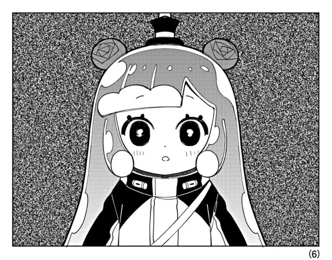 言葉にできない 