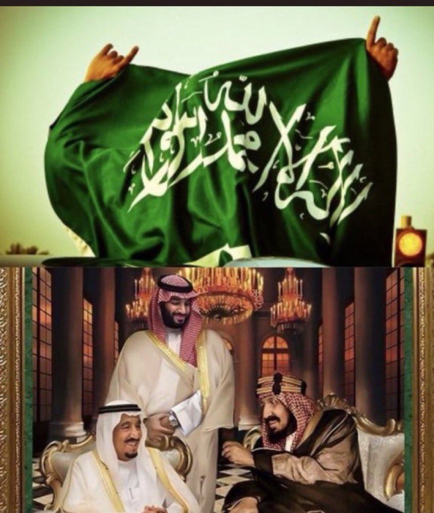 raa01r1's tweet photo. @AzizbagBag ٩٢ عام من العطاء..💚🇸🇦 
    ٩٢ عام من الفخر 💚🇸🇦
   
كل عام وحنا بأول الصفوف 💚🇸🇦

يا رب الفرحه فرحتين 🤲🏻📱🇸🇦🤍

#اليوم_الوطني_السعودي_92  
@AzizbagBag https://t.co/GBhjqFXwBK