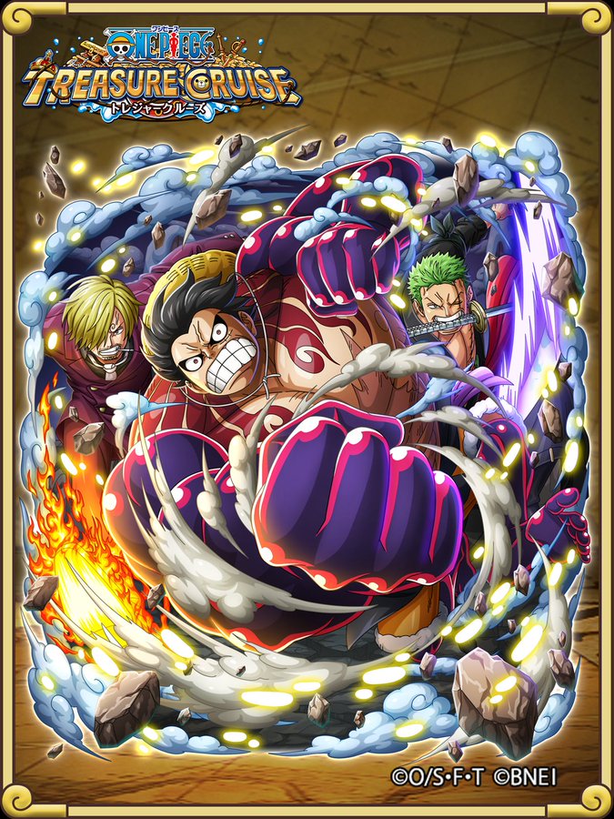 トレクル 攻略wiki One Piece トレジャークルーズ ワンピース トレクル 攻略wiki ヘイグ攻略まとめwiki