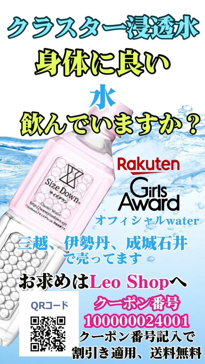 ER10018's tweet photo. https://t.co/taNrk4ZbPz