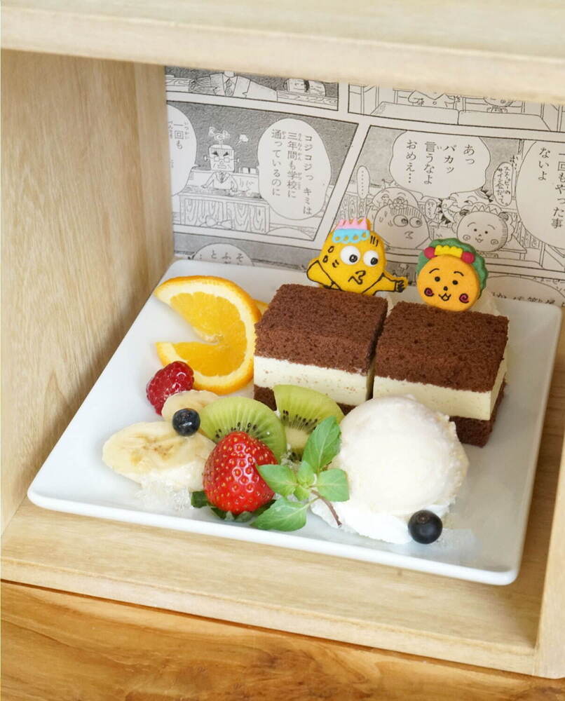 fashionpressnet's tweet photo. 「コジコジ」×サンデーブランチ下北沢のコラボメニュー、コジコジ主役のタコライス＆ケーキなど - https://t.co/NRZ4cHZs64 https://t.co/NEChbVPNuo