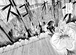 好きな呪文はバベルガ・グラビドンとバオウ・クロウ・ディスグルグです。 