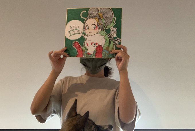 こっちはととが入ってしまうとう、、 