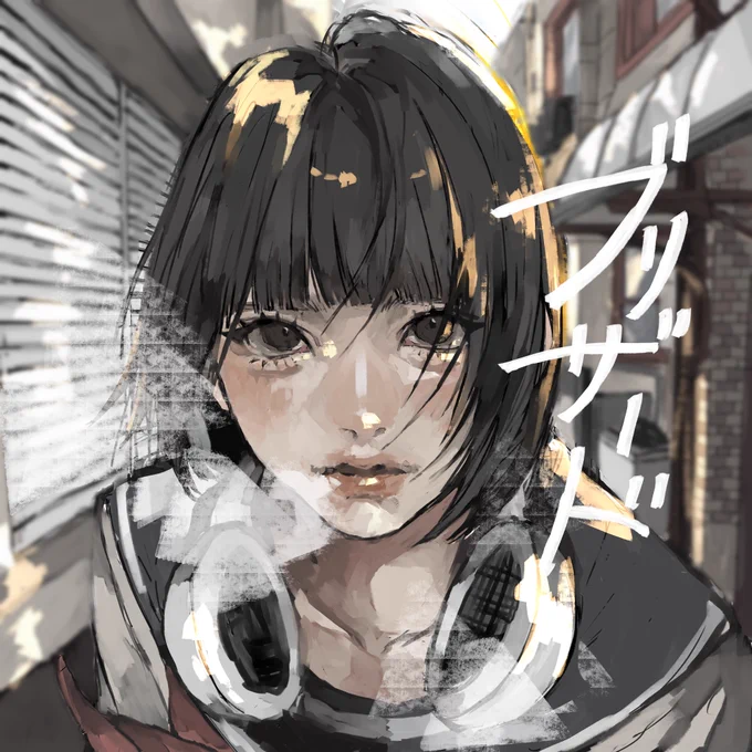 ロクデナシさんの「ブリザード」ジャケ写とMVイラスト担当させていただきました!とても素敵な曲なので是非(╥﹏╥) 