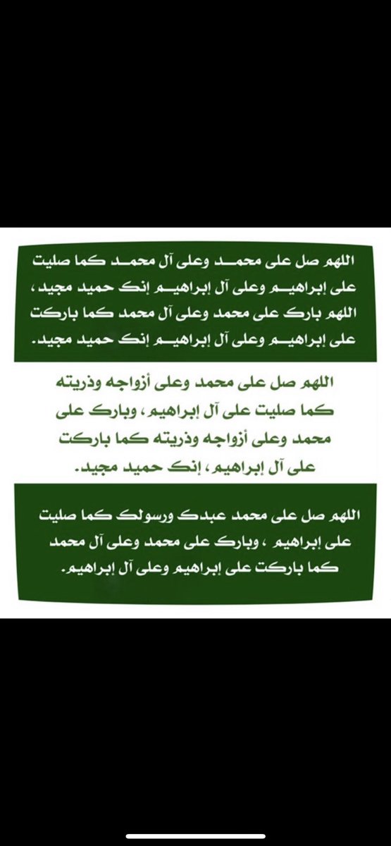 I88l_'s tweet photo. #يحدث_الان لعّلها تكون شافعه لي بعد موتي 
 محد يدري في اي وقت يأتي آليهِ ملكّ الموت نسئل الله أن يرزقني ويرزقكم حسن الخاتمة

 #موت_الفجاه https://t.co/lJFdUkh8iB