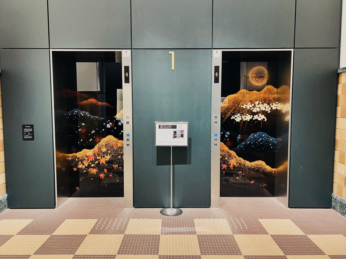 「元々、先日出会ったバーのマスターに「市役所に豪華なエレベーターがある」と教えても」|zinbei/コミティアM12bのイラスト