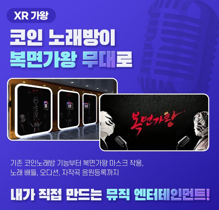 QFORA_Official tweet media