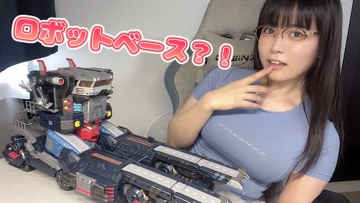 ブラウン×ピンク ダイアクロン グランドダイオン 特製クリアファイル