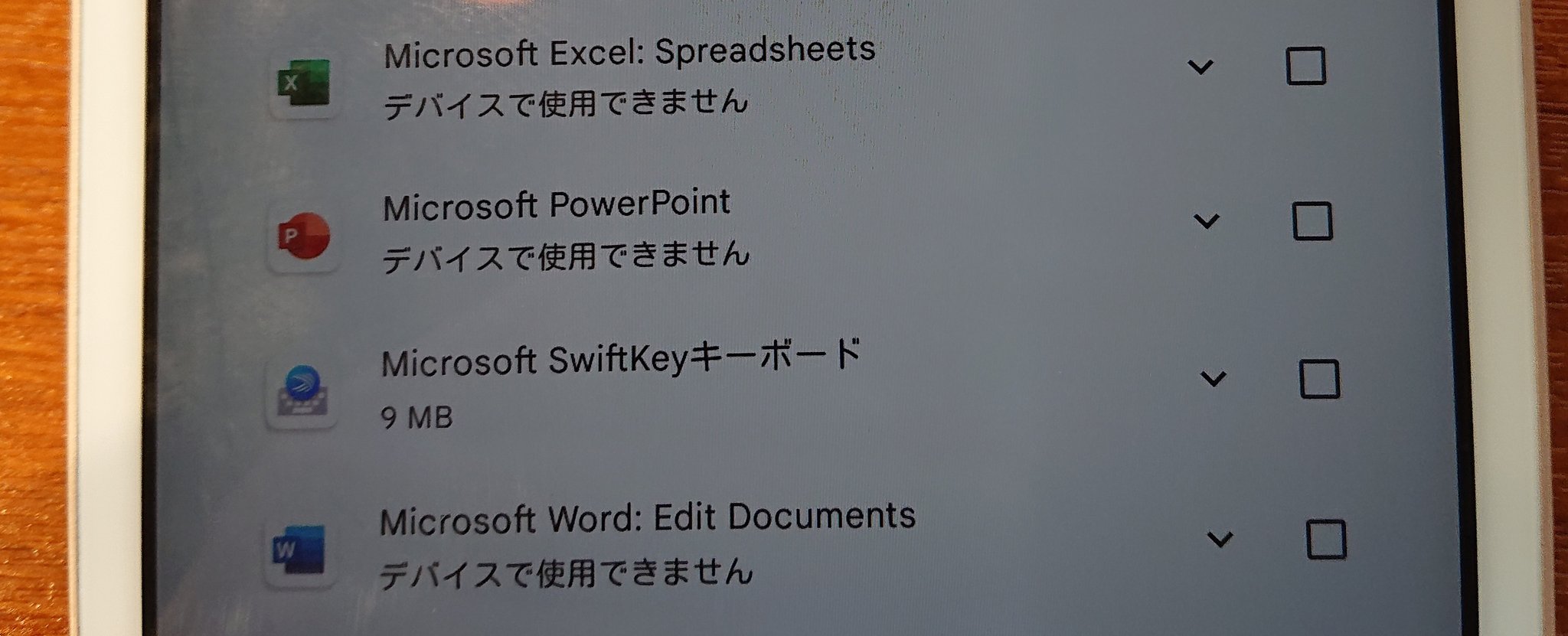 تويتر 朝ブ信飛南 على تويتر Seiratan2 Necの法人向けのコレ使ってます 8インチで370gでやや重い かな くらいです 中古で 前代は中国メーカーwin8 1新品在庫処分を00円という破格で仕入れました 笑 T Co Mutreyohbn