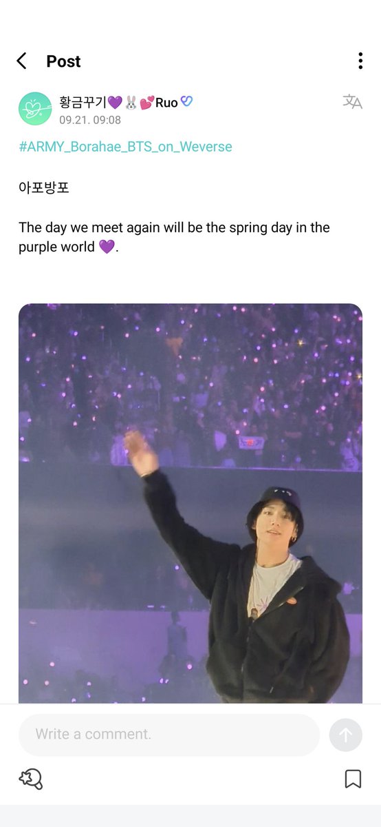 rywang94 tweet picture