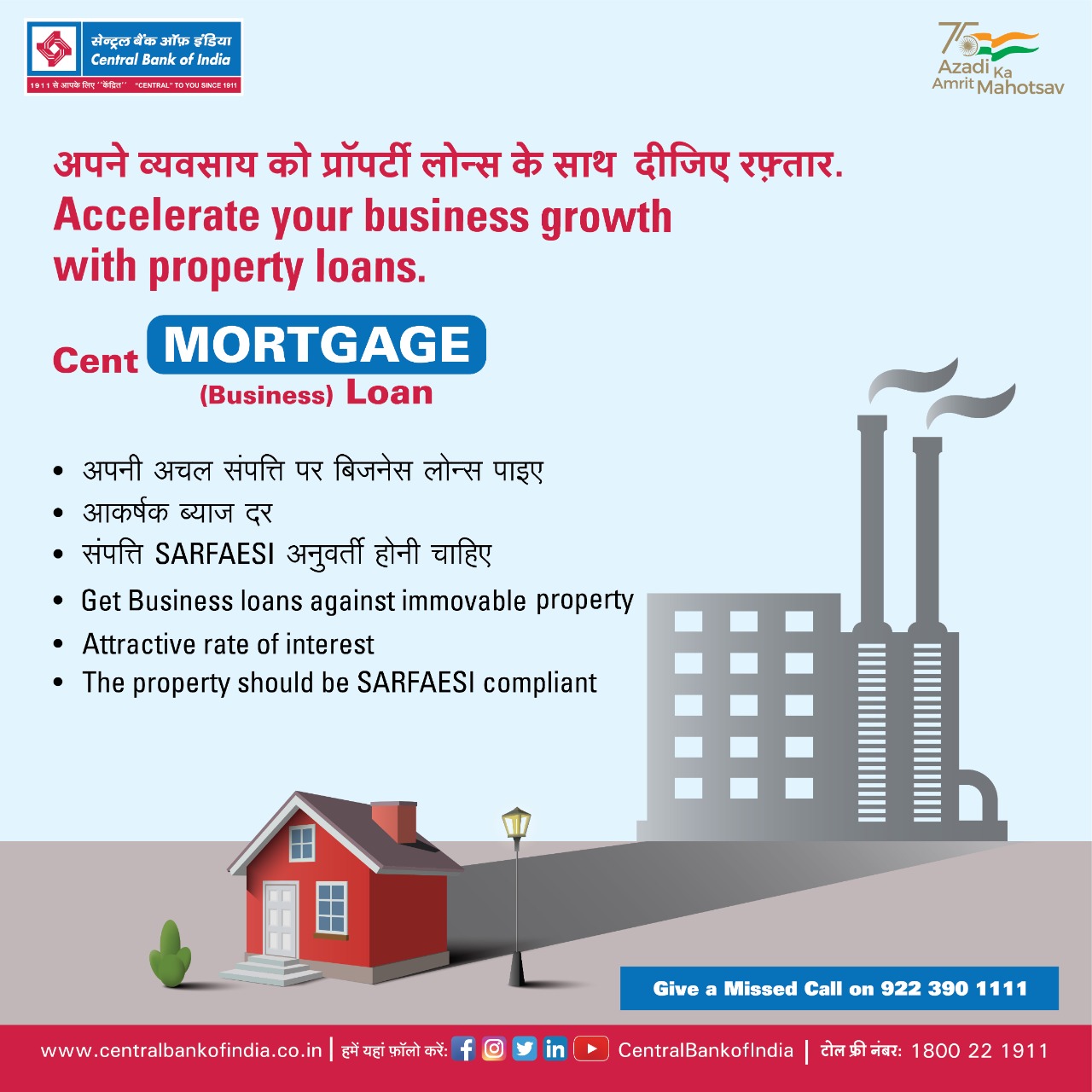 Central Bank of India on X: &ldquo;Accelerate your business growth with 
