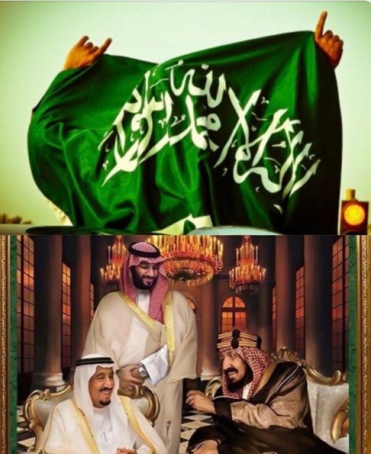 دمت ياوطن العزة متفرداً بالحب والعطاء
ومتميزاً بالأمن والرخاء وشامخاً بالمجد والقوه
دمت ياوطني تعانق المجد كل عام وتحضن
سحاب الفخر عزاً 
كل عام وبلادنا بألف خير 🇸🇦🇸🇦🇸🇦🇸🇦
#اليوم_الوطني_السعودي_92 
#هي_لنا_دار 
#وزارة_التعليم 
#يحدث_الآن 
#وطنا_قبل_الكل