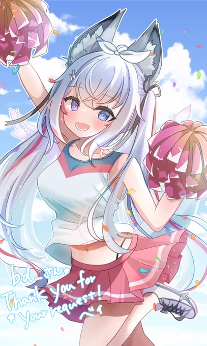そしてもう一枚 #skeb イラストが来ました!こちらはベイさん()に描いて頂きました!チアガールはあまり描かれないので新鮮!動きもあってかわいい!個人的にこのへそが出てるところもポイント高い!素敵なイラストありがとうございます! 