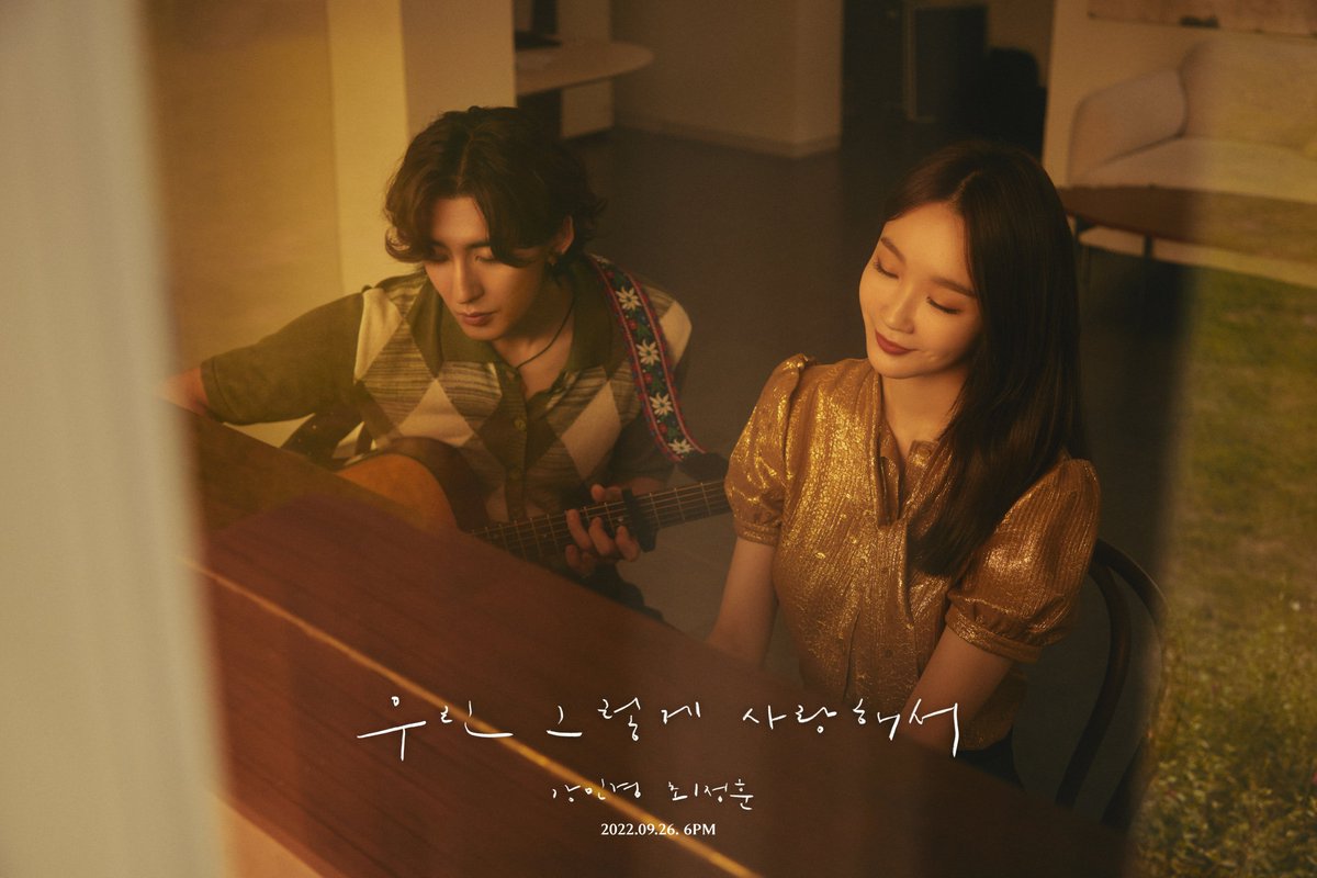 강민경X최정훈 | Concept Photo #3

강민경X최정훈 D/S '우린 그렇게 사랑해서’

Release on
2022.09.26. 6PM (KST)

#다비치 #DAVICHI 
#강민경 #KANGMINKYUNG
#잔나비 #JANNABI #최정훈 #CHOIJUNGHOON
#우린그렇게사랑해서