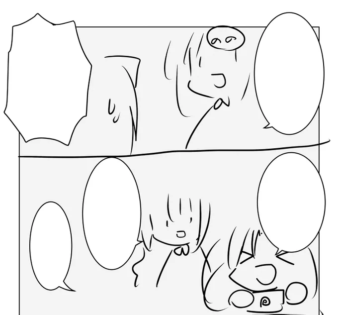これはキャラが私にしかわからないネーム 