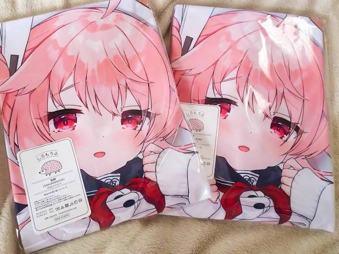 届きましたぞ～👏 