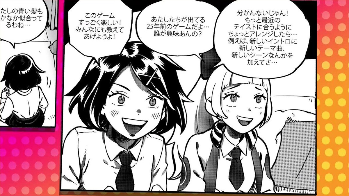 『リバーシティガールズ』前日譚!SFCの名作『新・熱血硬派 くにおたちの挽歌』配信開始-シリアスなくにおの物語が楽しめる
https://t.co/vugmk3uOlr

『リバーシティガールズ』前日譚がPC/PS/Xbox/スイッチで配信開始!日本語ボイス付きスピンオフ漫画も収録。 