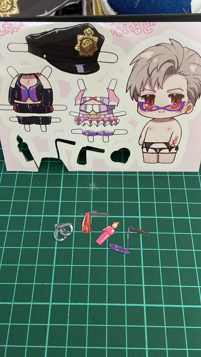 小さい方も意外と切れた 