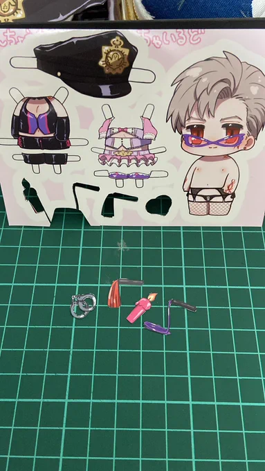 小さい方も意外と切れた 