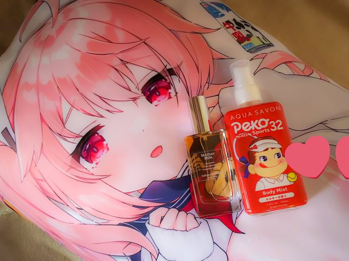 ナツ抱き枕+ミルク系香水=ロマン…… 