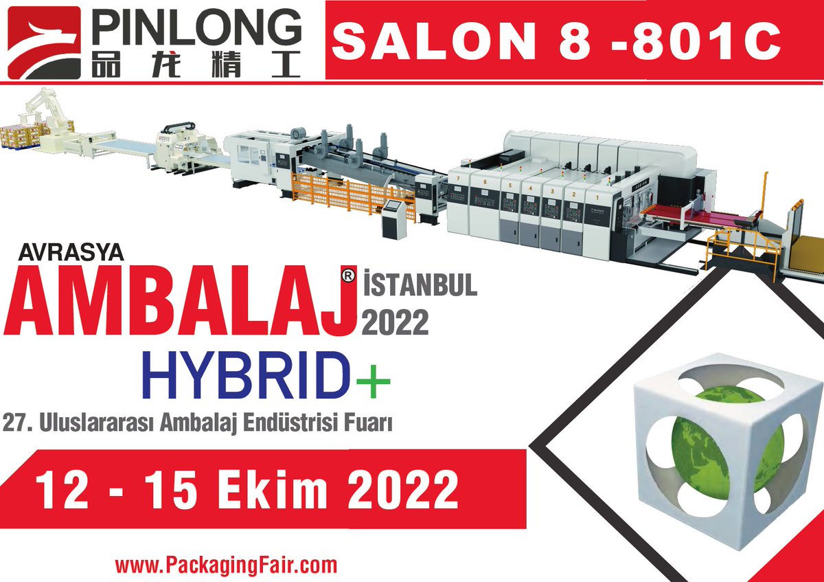 Hall8, 801C Stand. 12-15th Oct
Istanbul Tuyap istanbul fair and congress center.
PinLong waiting for  you..

#tuyap#tüyapistanbul#türkiye#exhibition#pinlong#flexoprinter#cartonprinter
