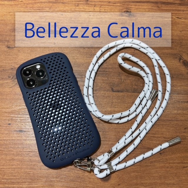 Sl_hakataeki's tweet photo. #BellezzaCalma の #ロングストラップ 入荷しました！
全５カラー✨カジュアルなショルダースタイルに👍
長さ調節可能なので、#ショルダーストラップ や #ネックストラップ どちらもできます😀

別売りの #タグホルダー を合わせれば、お持ちのケースにも付けられますよ❣️

#スマラボ #博多駅地下街 https://t.co/bDSY8ww5bL