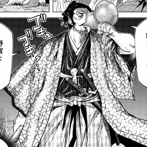 先日発売のコミックバンチに
#燃えよ剣 10話掲載です。
原作には浪士組道中の話はないのでオリジナル回となっております。 
芹沢先生も登場。暴れております笑
よろしくおねがいします!
#新選組 