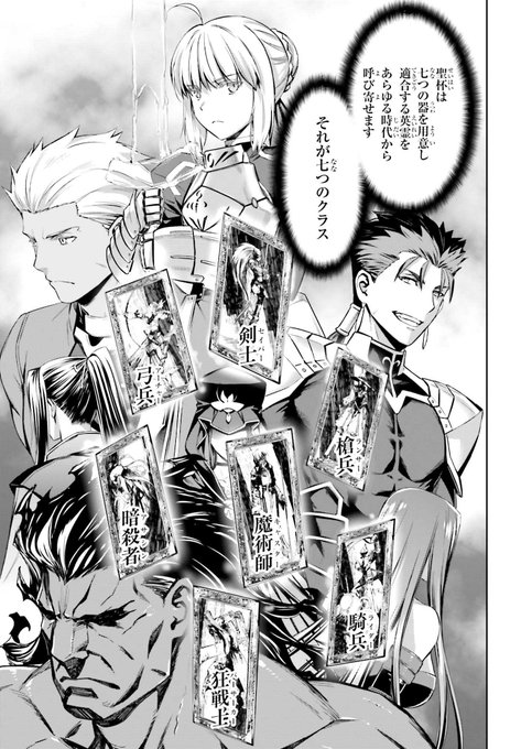 Type Moonコミックエース 無料で漫画が読めるオンラインマガジン