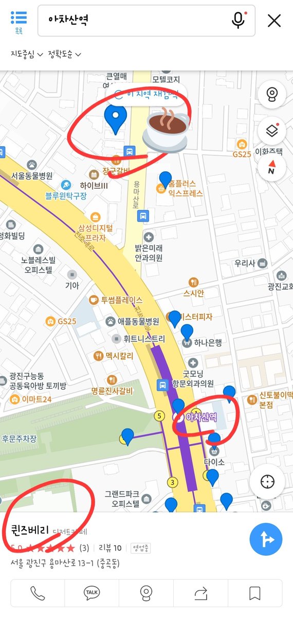 まるこ on Twitter