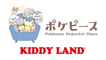ポケとる攻略wikiまとめ Gamerch