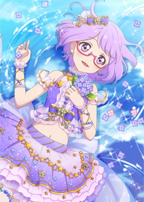 僕は七倉小春ちゃんんんんん!! 