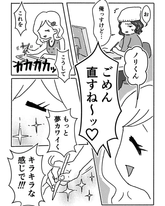(2/2) 