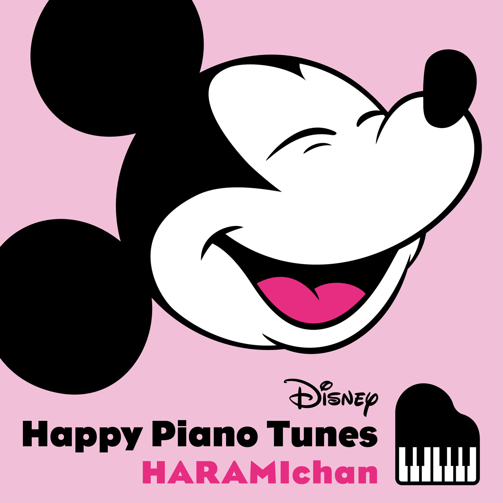 ディズニー ミュージック Disneymusicjp Twitter