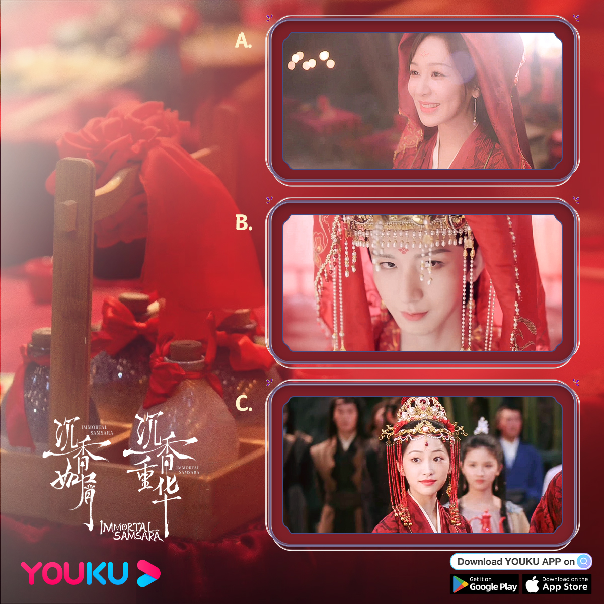 YoukuOfficial's tweet photo. #ImmortalSamsara Here comes the bridal look battle from the team of Immortal Samsara! Which one is your favorite? Come and tell us in the comment!
A. Yandan #YangZi
B. Tangzhou #ChengYi 
C. Linlang #YangXizi

#YOUKU #优酷 https://t.co/k2Gg4gPi5H