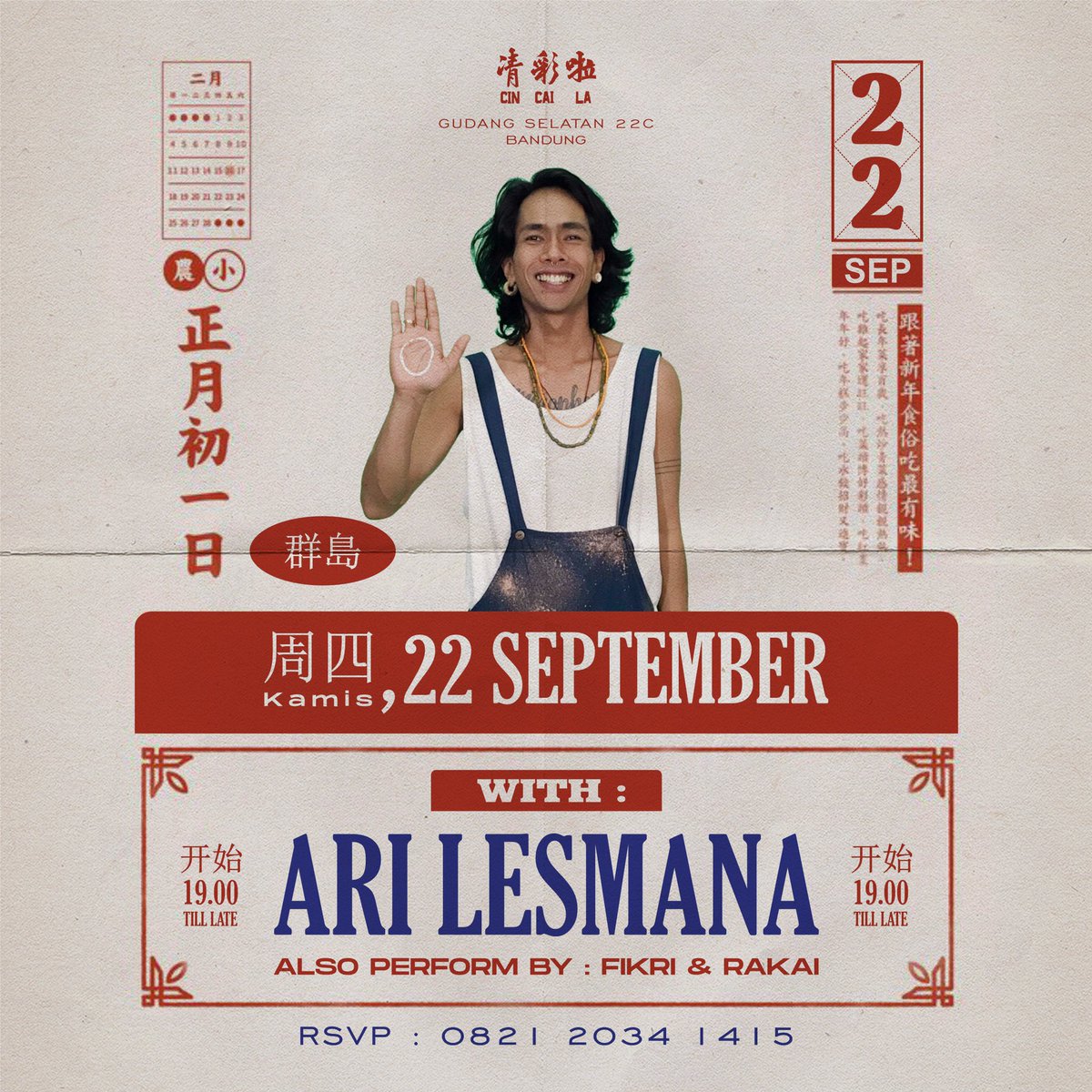 ari_lesmana's tweet photo. Bandung, yuk kita karaoke an malam ini!! https://t.co/QWw5GQjnRM