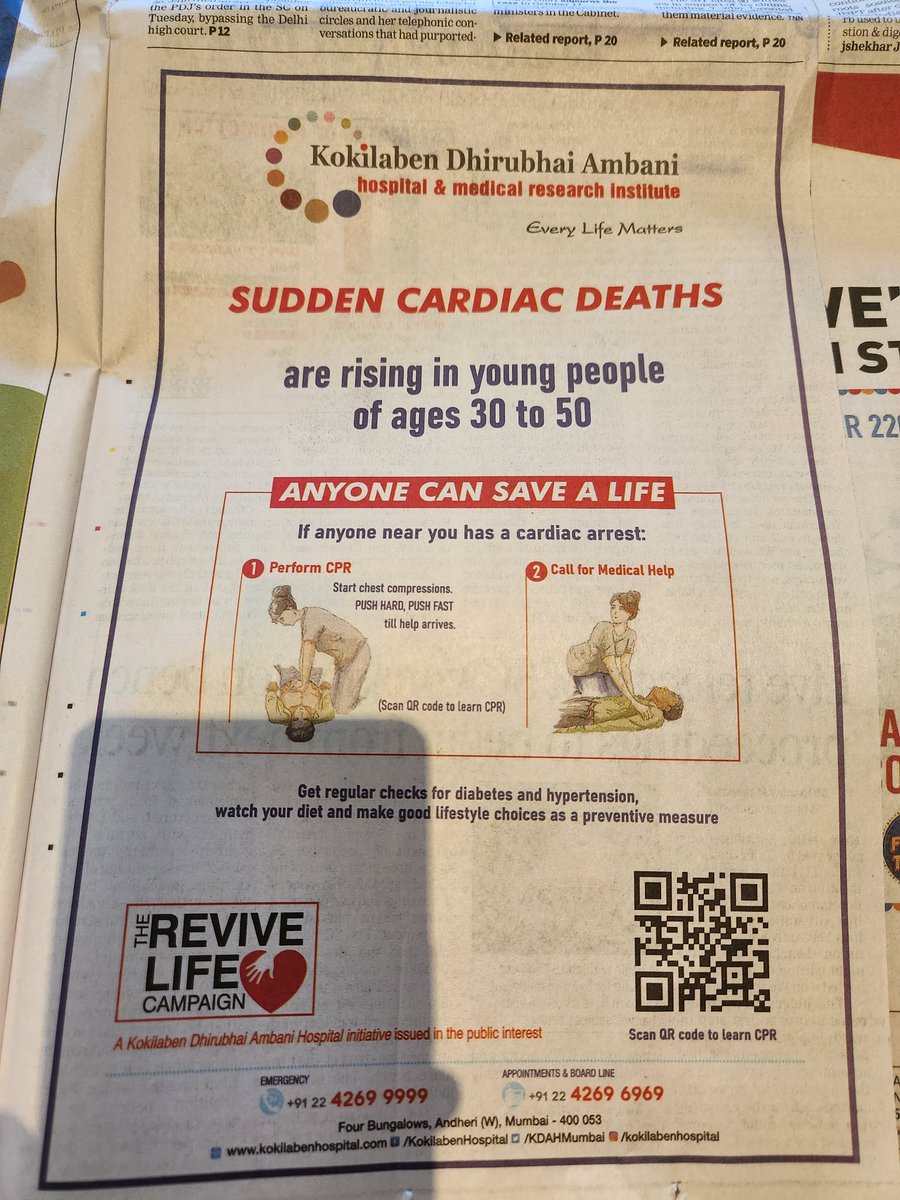 shekharsuman7's tweet photo. Pass it on to all ur friends..you might save many lives.Learn CPR. https://t.co/4pXCr8znev
