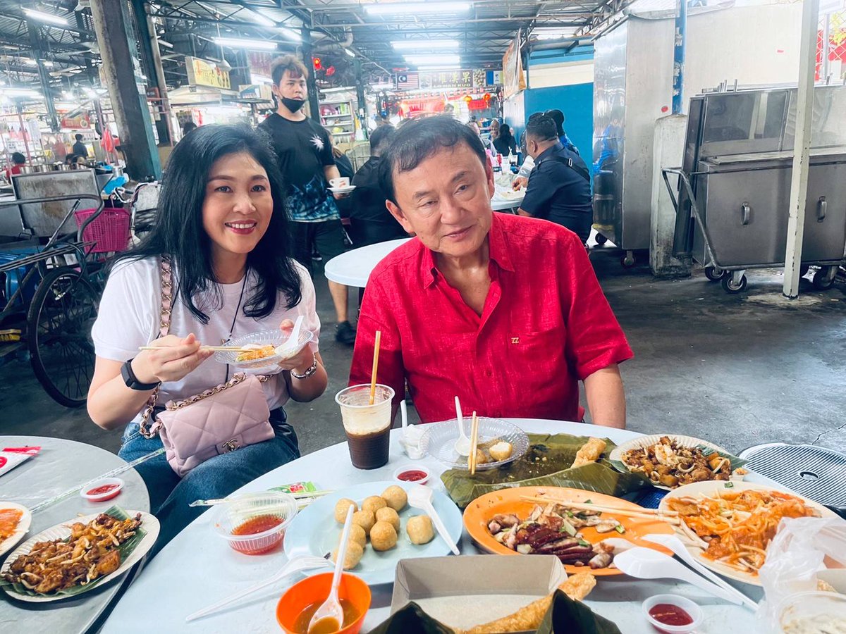 Yingluck Shinawatra tweet media