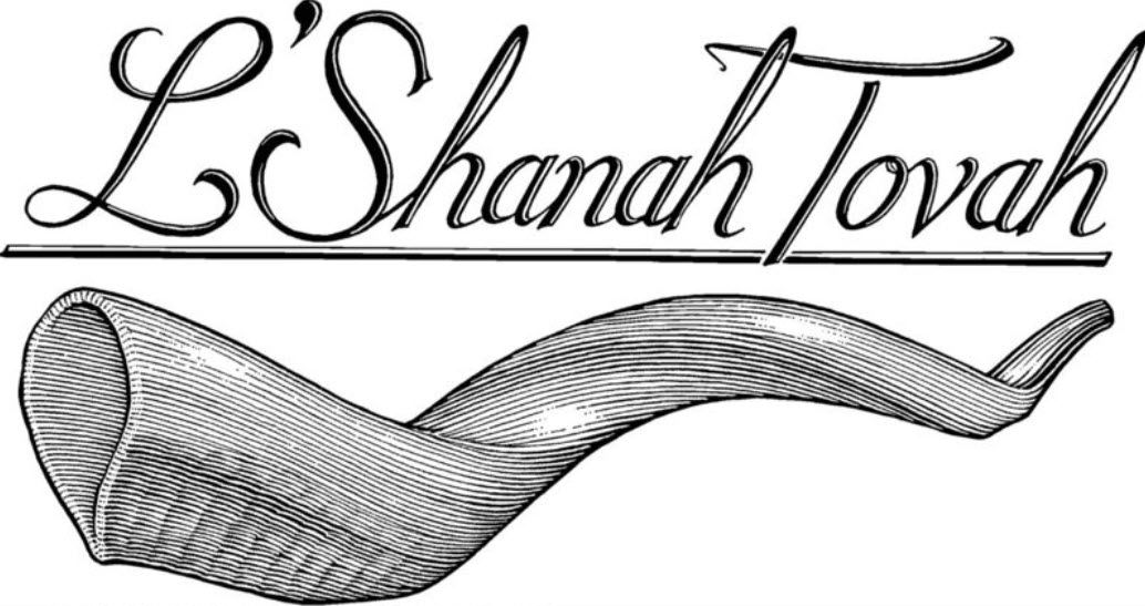 TempleBnaiChaim's tweet photo. Erev Rosh Hashanah Service, Festive Honey-Tasting Oneg, Food and Diaper Drive! -- Sunday, 7:30 pm
https://t.co/mDZZv95dNN https://t.co/MhEhMwkT14
