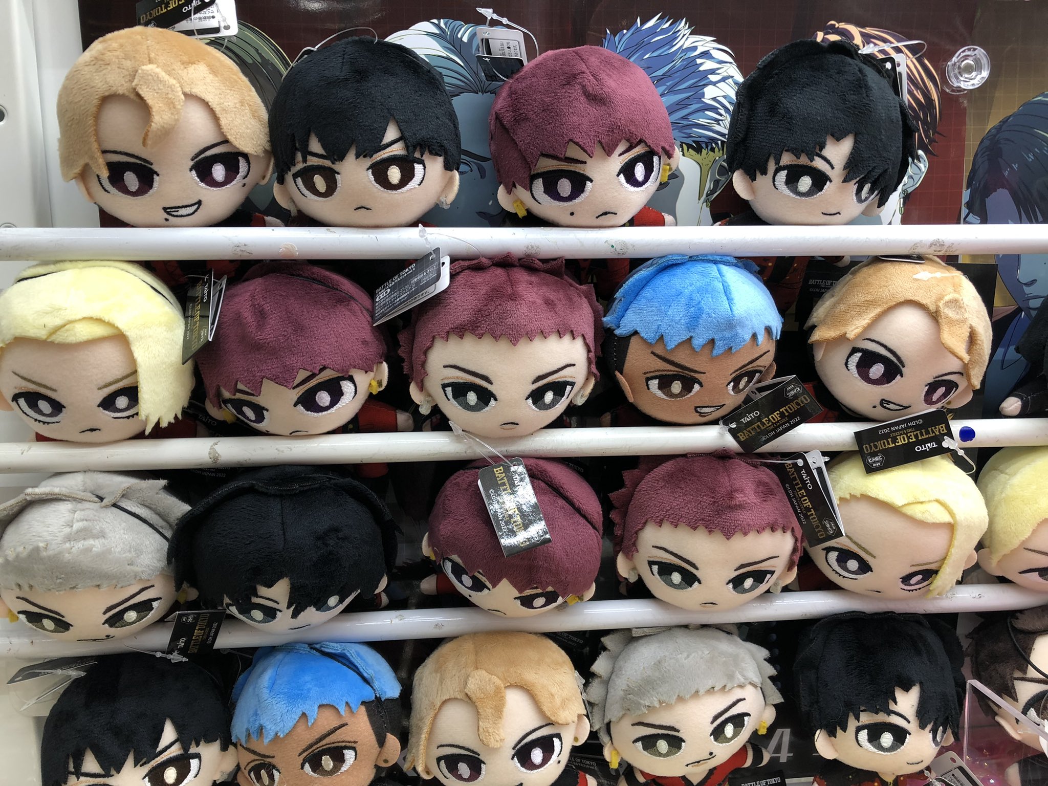 FANTASTICS 堀夏喜 BOT ぷちぬいぐるみマスコット DILL