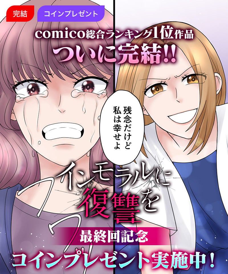 かわかみ Kinukonunko Twitter