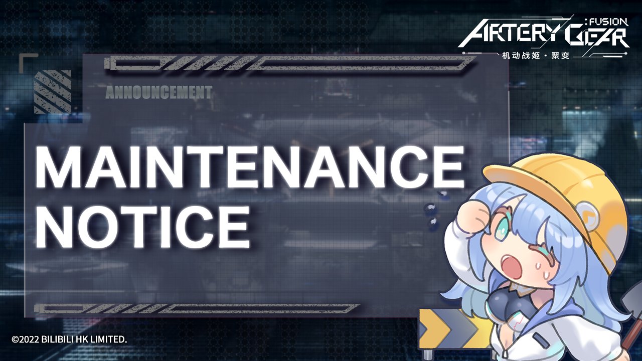 Arterygear_EN on Twitter "Dear Commander Artery Gear Fusion will be temporarily shut down for