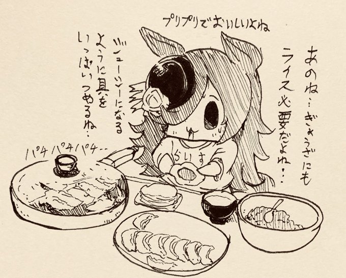 そろそろこれやりたい 
