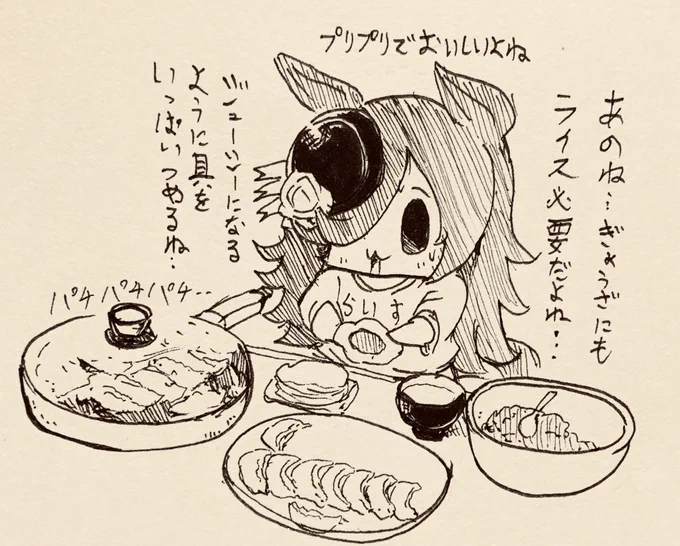 そろそろこれやりたい 