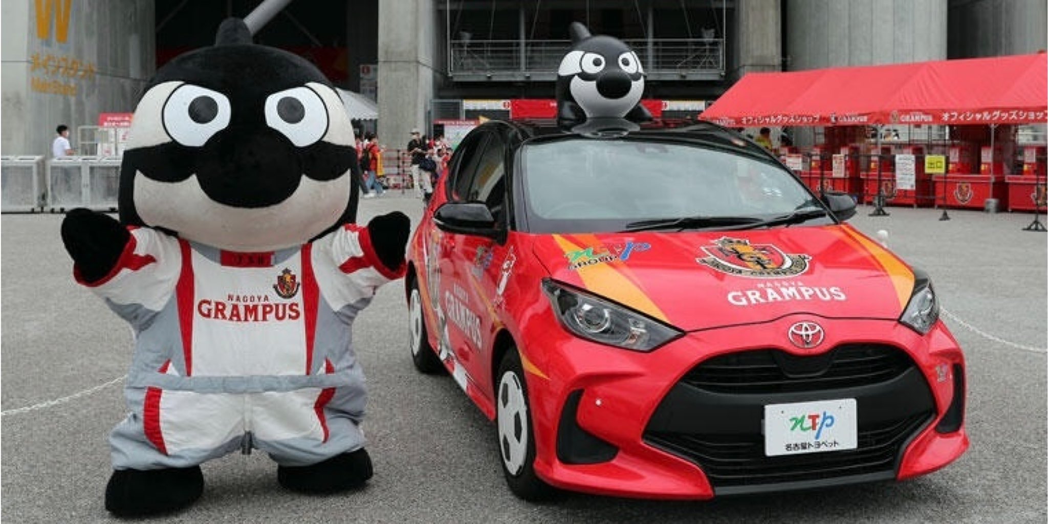 名古屋グランパス / Nagoya Grampus on X: 