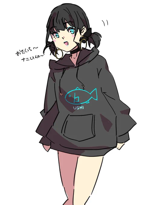 お前らぱーかーきロ! 