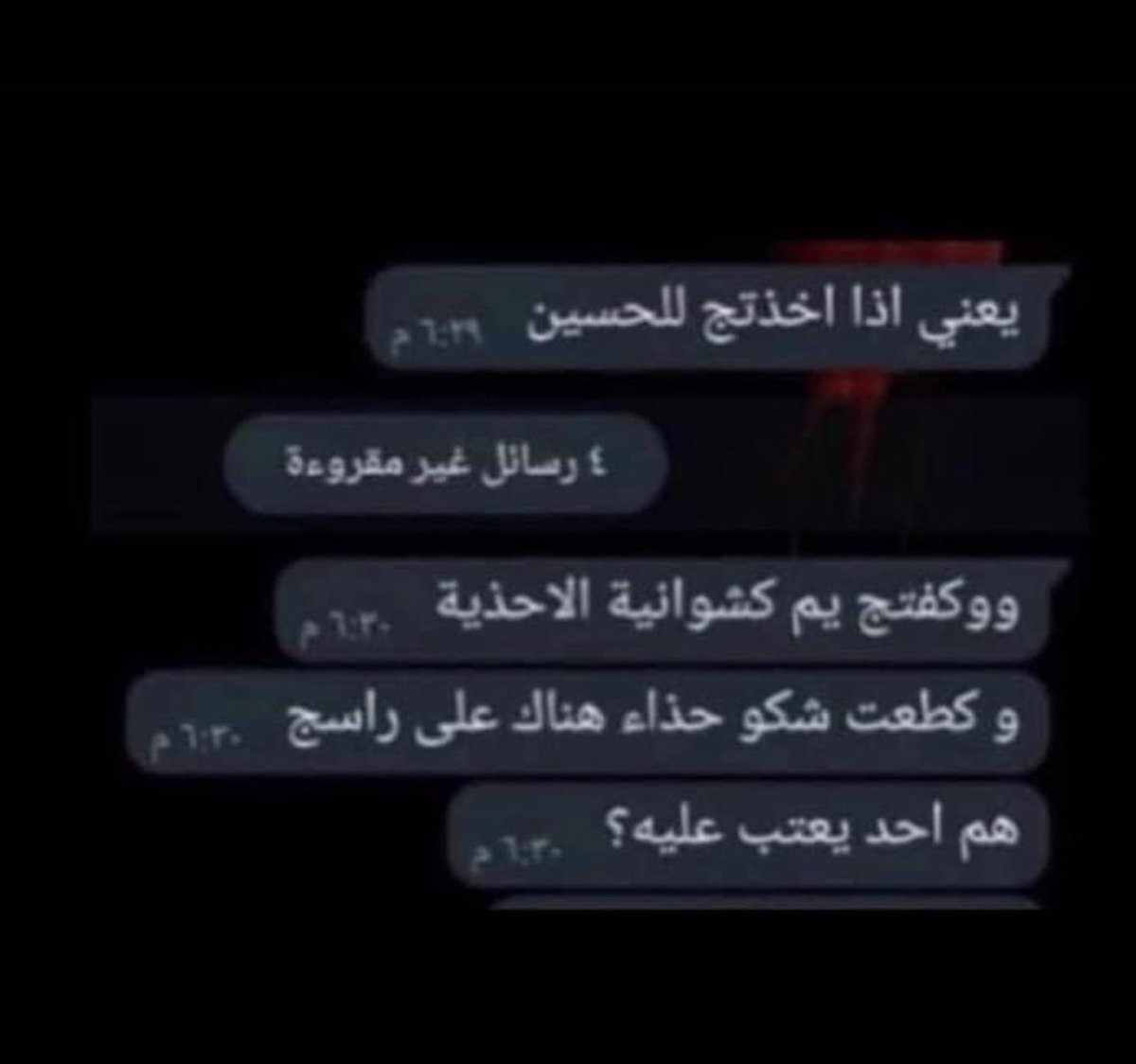 abdullah_3m's tweet photo. https://t.co/LIsyniD33V